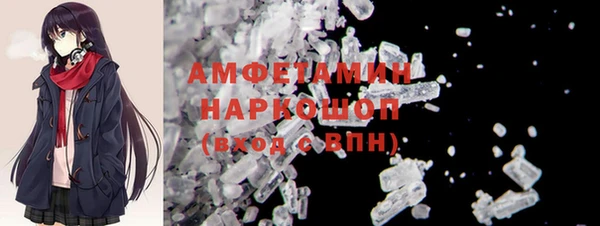 COCAINE Пересвет