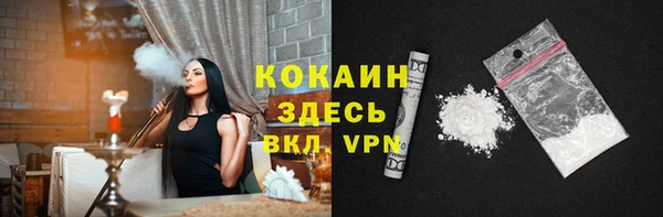 трава Остров