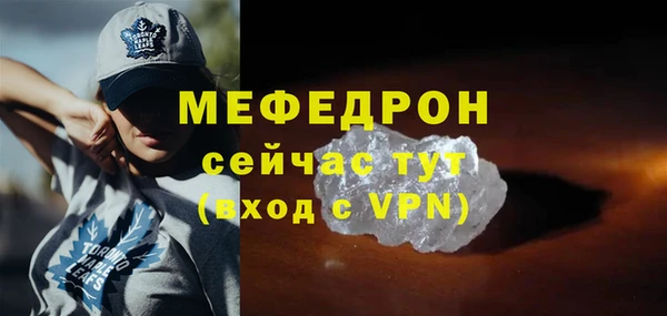 МДПВ Пестово