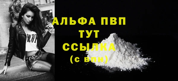 COCAINE Пересвет