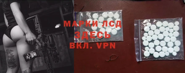 круглые Вуктыл