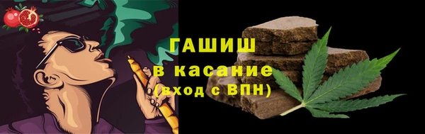 трава Остров