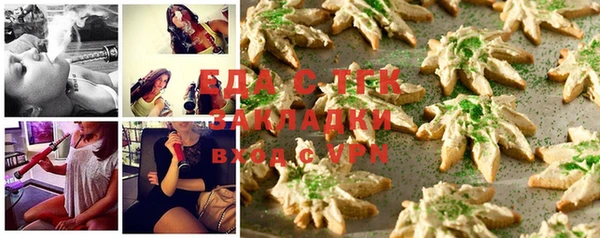 МДМА Переславль-Залесский