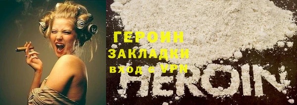 трава Остров