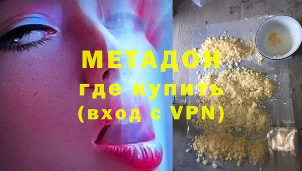 МДПВ Пестово