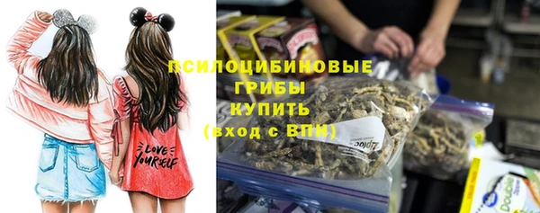 трава Остров