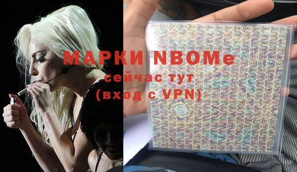 COCAINE Пересвет