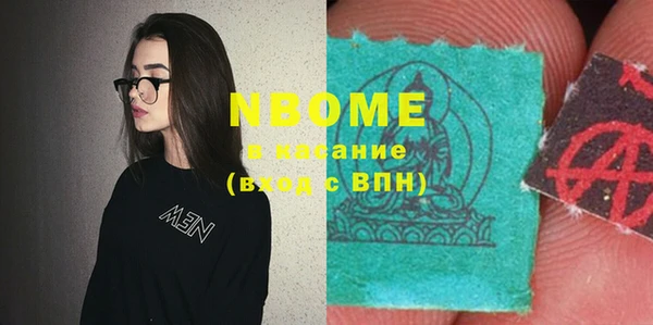 COCAINE Пересвет