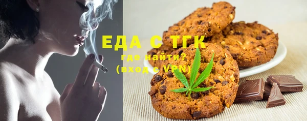 COCAINE Пересвет