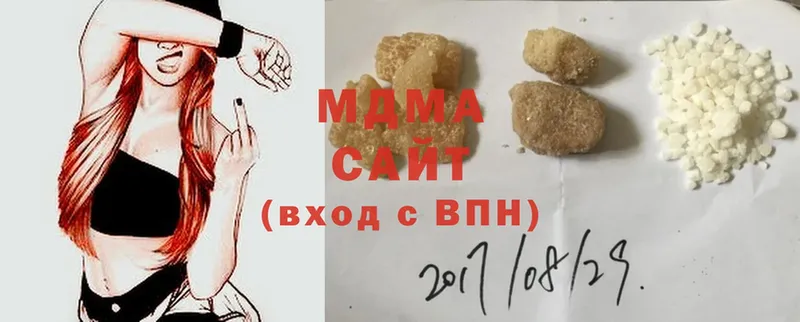 MDMA молли  где продают наркотики  Динская 