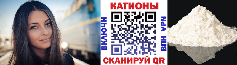 Меф кристаллы  дарнет шоп  Динская 